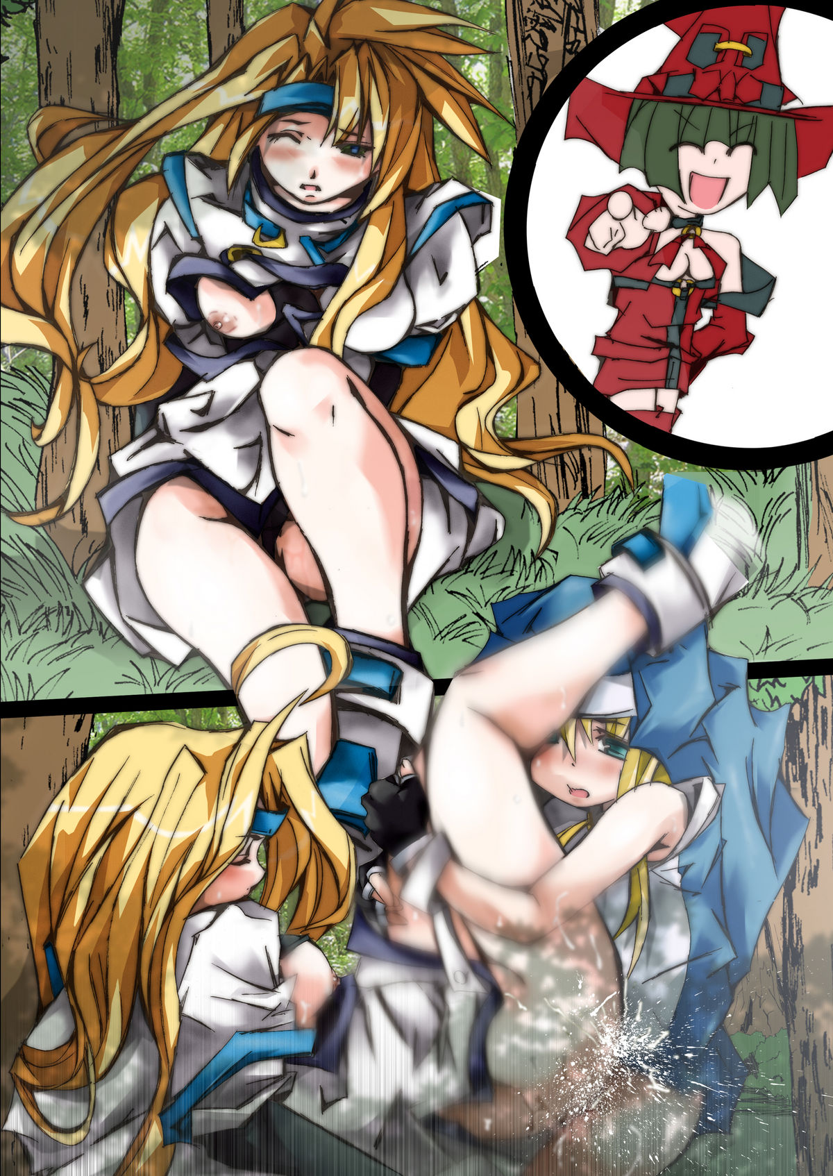 [言霊研究会] 男の娘はつらいよ ～アクシデントコア篇～ (ギルティギア)