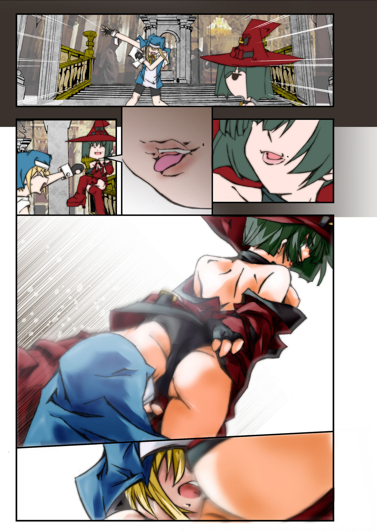 [言霊研究会] 男の娘はつらいよ ～アクシデントコア篇～ (ギルティギア)