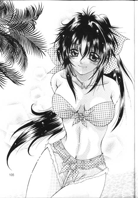 【アナイジングワールド（片瀬ゆう）】東和（るろうに剣心）