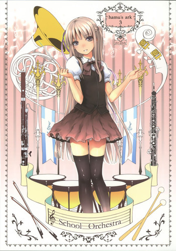 (C78) [noantica (おーじ)] hamu's ark 3