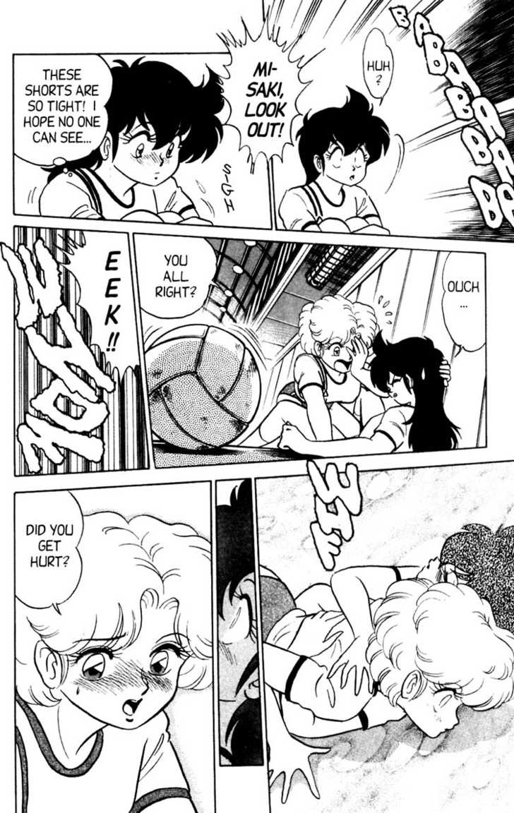 [あろひろし] ふたば君チェンジ 第4巻 [英訳]