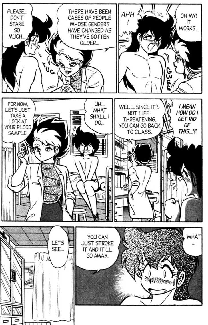 [あろひろし] ふたば君チェンジ 第4巻 [英訳]