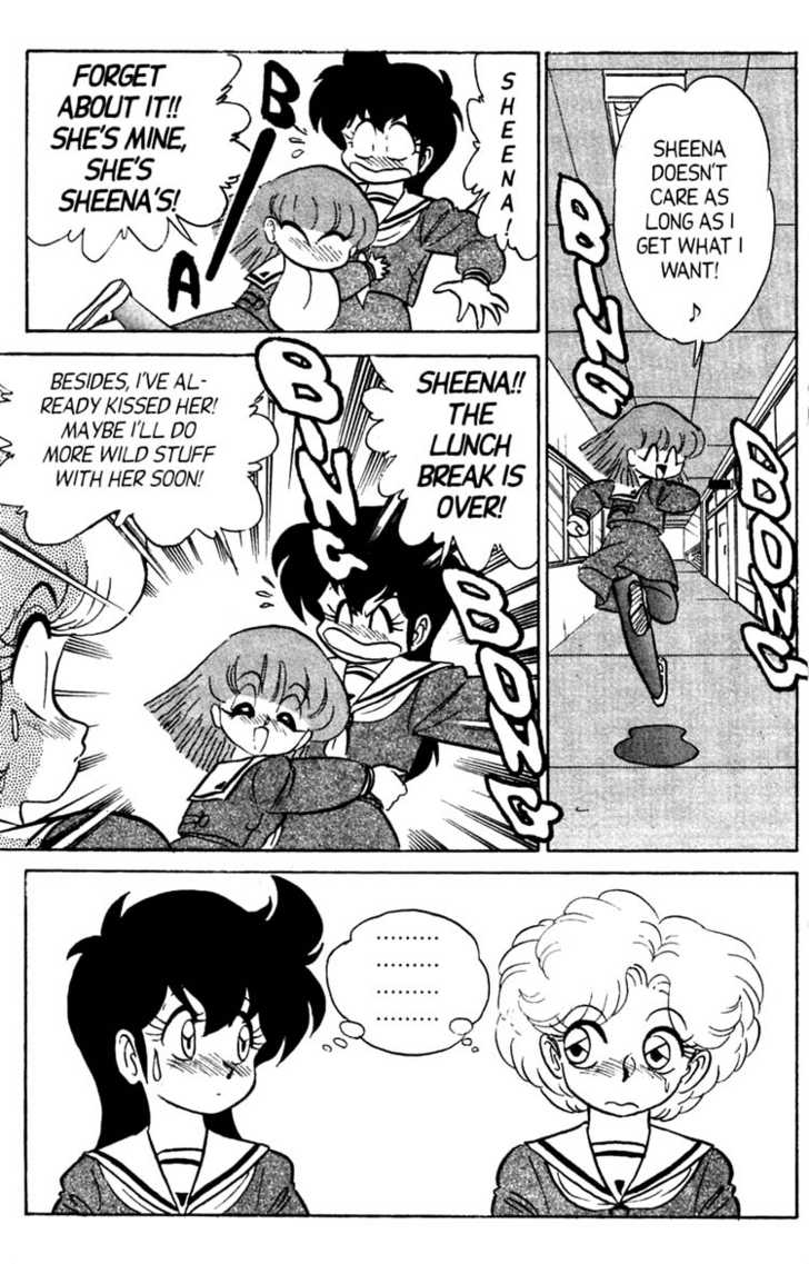 [あろひろし] ふたば君チェンジ 第4巻 [英訳]