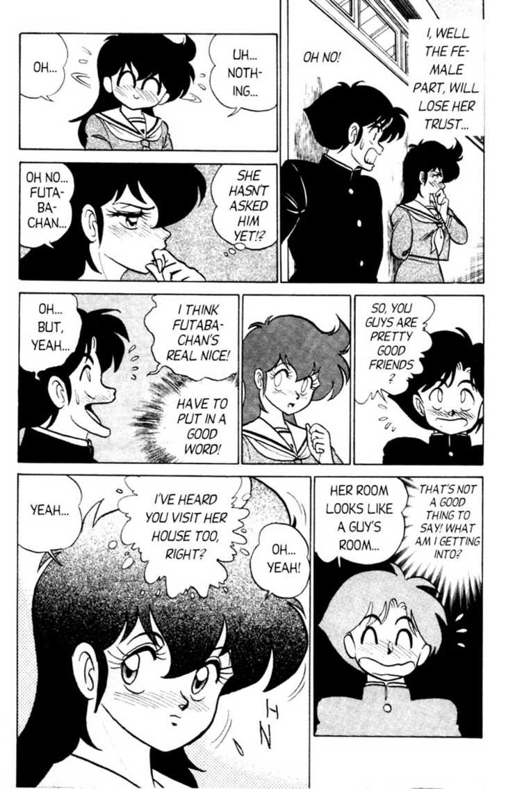 [あろひろし] ふたば君チェンジ 第4巻 [英訳]