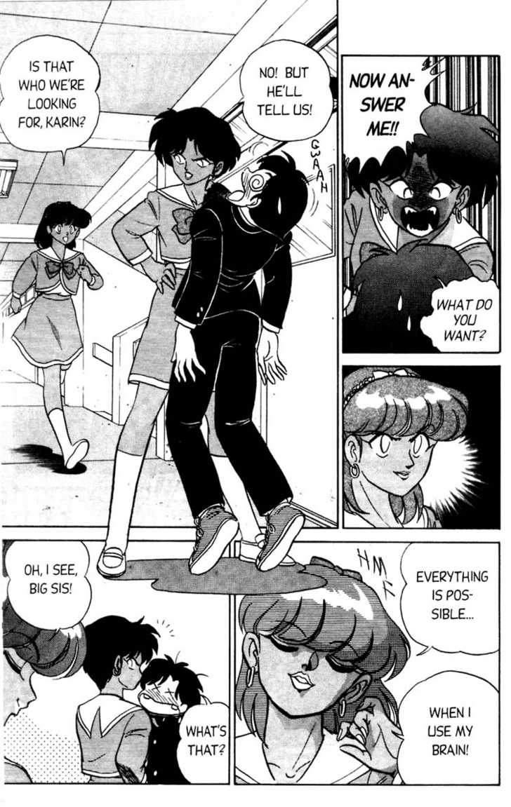 [あろひろし] ふたば君チェンジ 第4巻 [英訳]