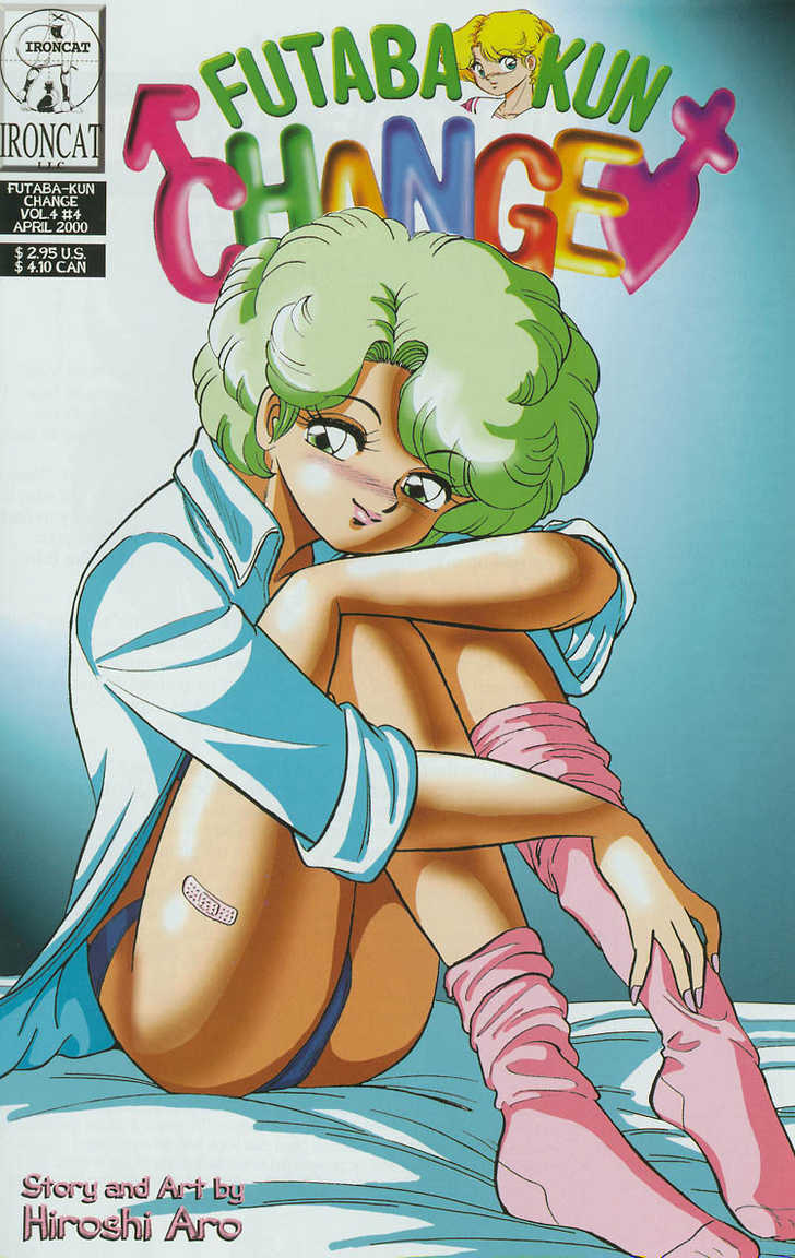 [あろひろし] ふたば君チェンジ 第4巻 [英訳]