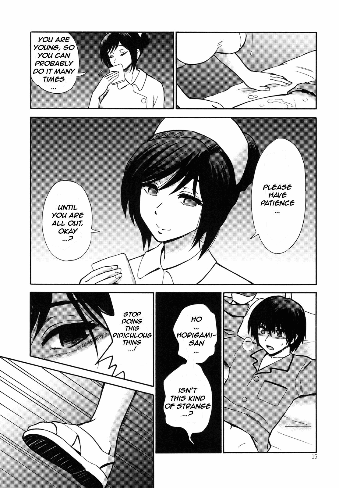 (C78) [渚のハイカラ金魚 (如月モユ)] 夜蝕病棟 [英訳]