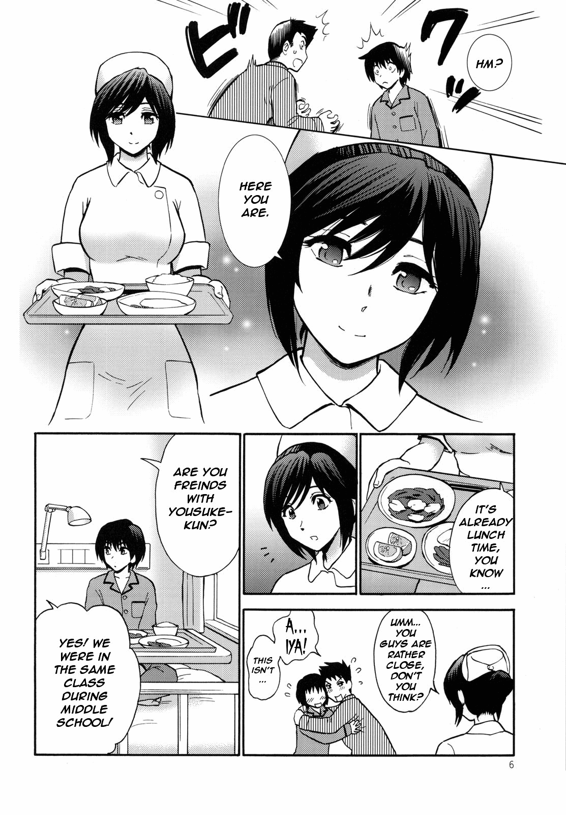 (C78) [渚のハイカラ金魚 (如月モユ)] 夜蝕病棟 [英訳]
