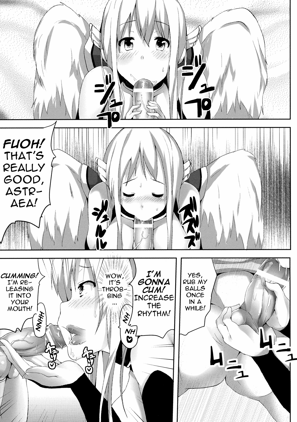 [Galley (ryoma)] そらのあすとれあ (そらのおとしもの) [英訳]