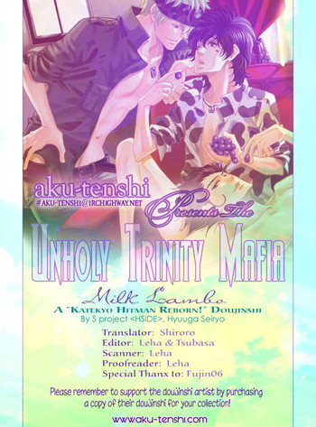 (めがっさにょろ) [Sプロジェクト (日向せいりょう)] MILK LAMBO (家庭教師ヒットマンREBORN!) [英訳]