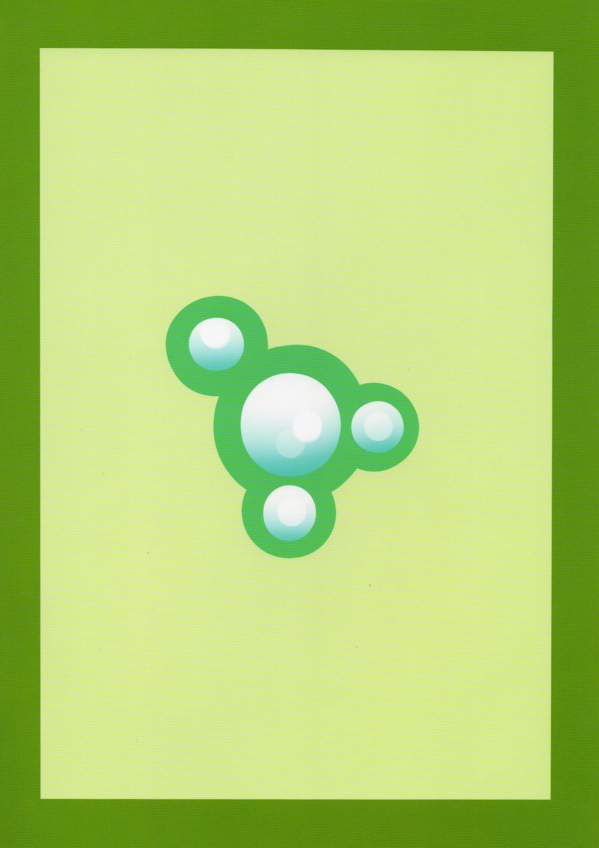 (こみトレ16) [サークルぬるま屋 (月わに)] パルスィ妬妄想 (東方Project)