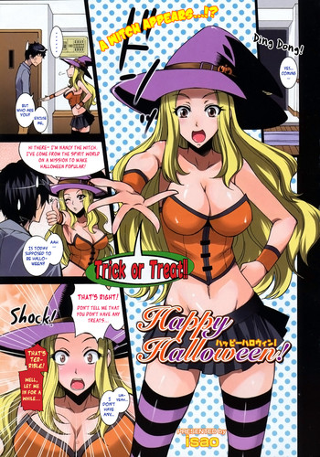 [isao] Happy Halloween！ (コミックゼロエクス 2008年11月号) [英訳] [無修正]