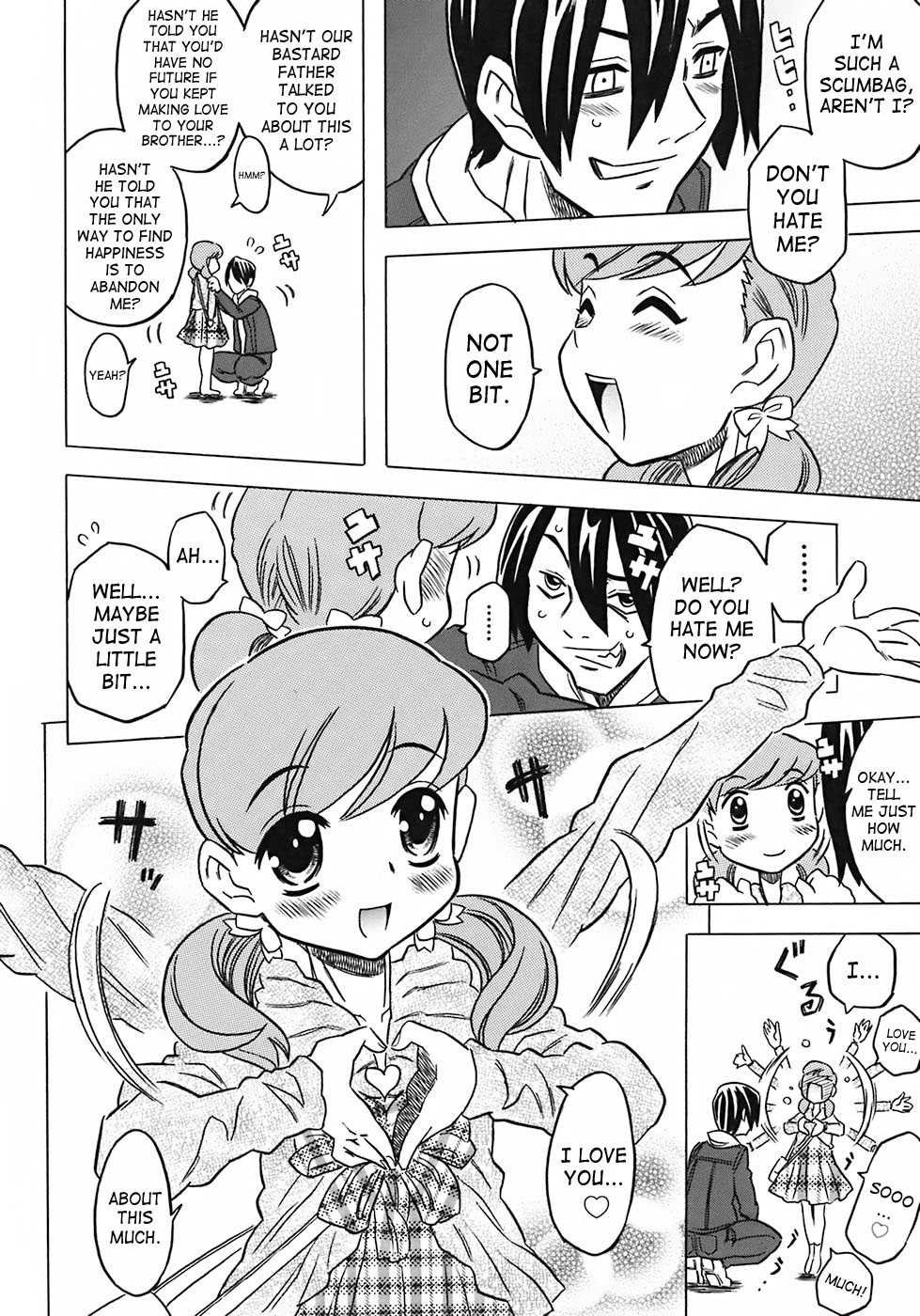 [ゴージャス宝田] お兄ちゃんクチュクチュしすぎだよっ 第1-5話 [英訳]