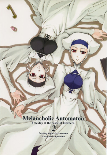 (C70) [聖アルマデル教会 (影虎)] Melancholic Automaton 2 - One day at the castle of Einzbern (Fate/hollow ataraxia) [英訳]