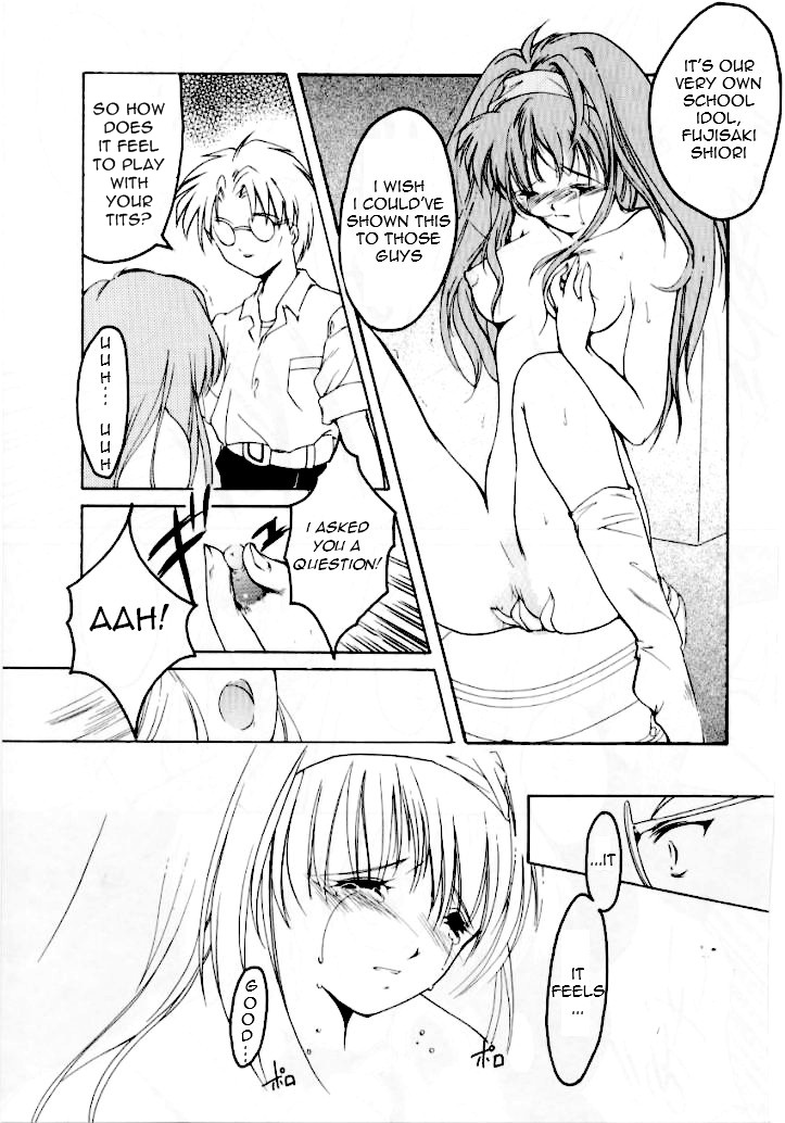 (C50) [HIGH RISK REVOLUTION (岩崎啓眞、あいざわひろし)] 詩織 第四章 二人目の主人(上巻) (ときめきメモリアル) [英訳]