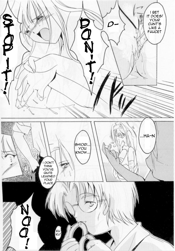 (C50) [HIGH RISK REVOLUTION (岩崎啓眞、あいざわひろし)] 詩織 第四章 二人目の主人(上巻) (ときめきメモリアル) [英訳]