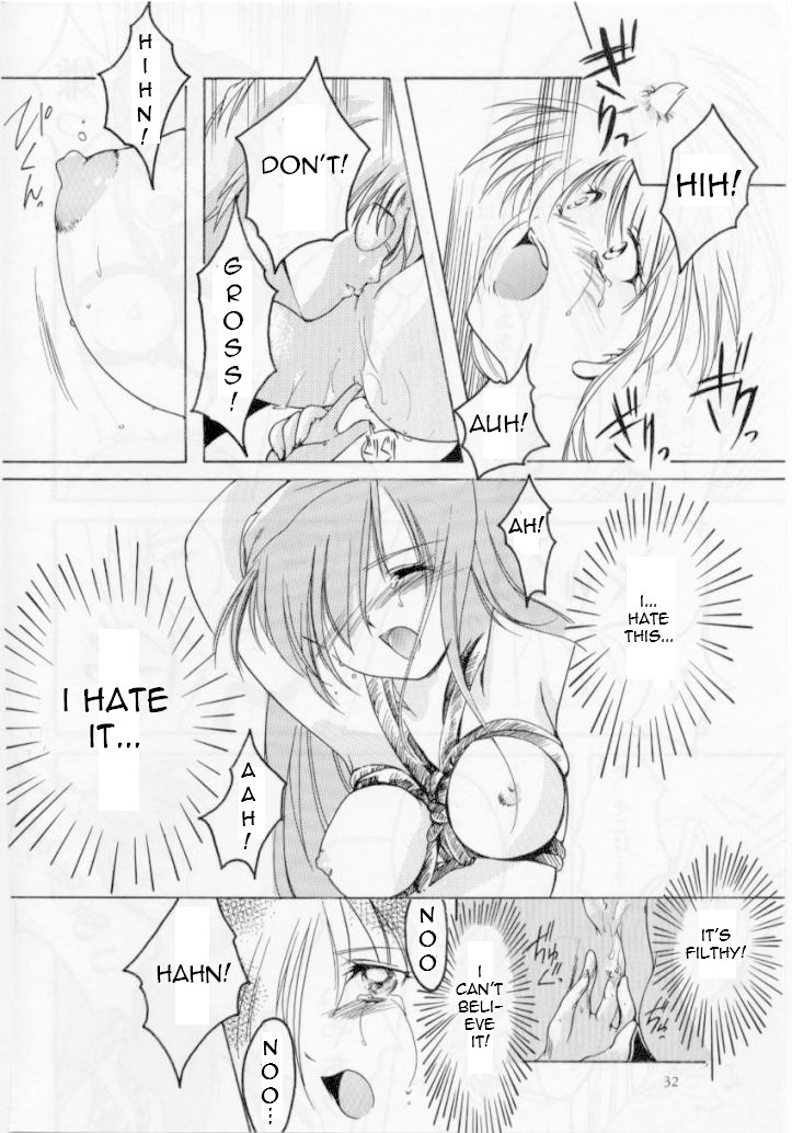 (C50) [HIGH RISK REVOLUTION (岩崎啓眞、あいざわひろし)] 詩織 第四章 二人目の主人(上巻) (ときめきメモリアル) [英訳]