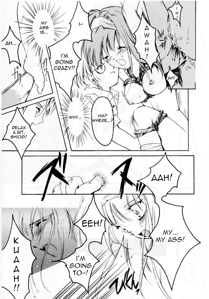 (C50) [HIGH RISK REVOLUTION (岩崎啓眞、あいざわひろし)] 詩織 第四章 二人目の主人(上巻) (ときめきメモリアル) [英訳]