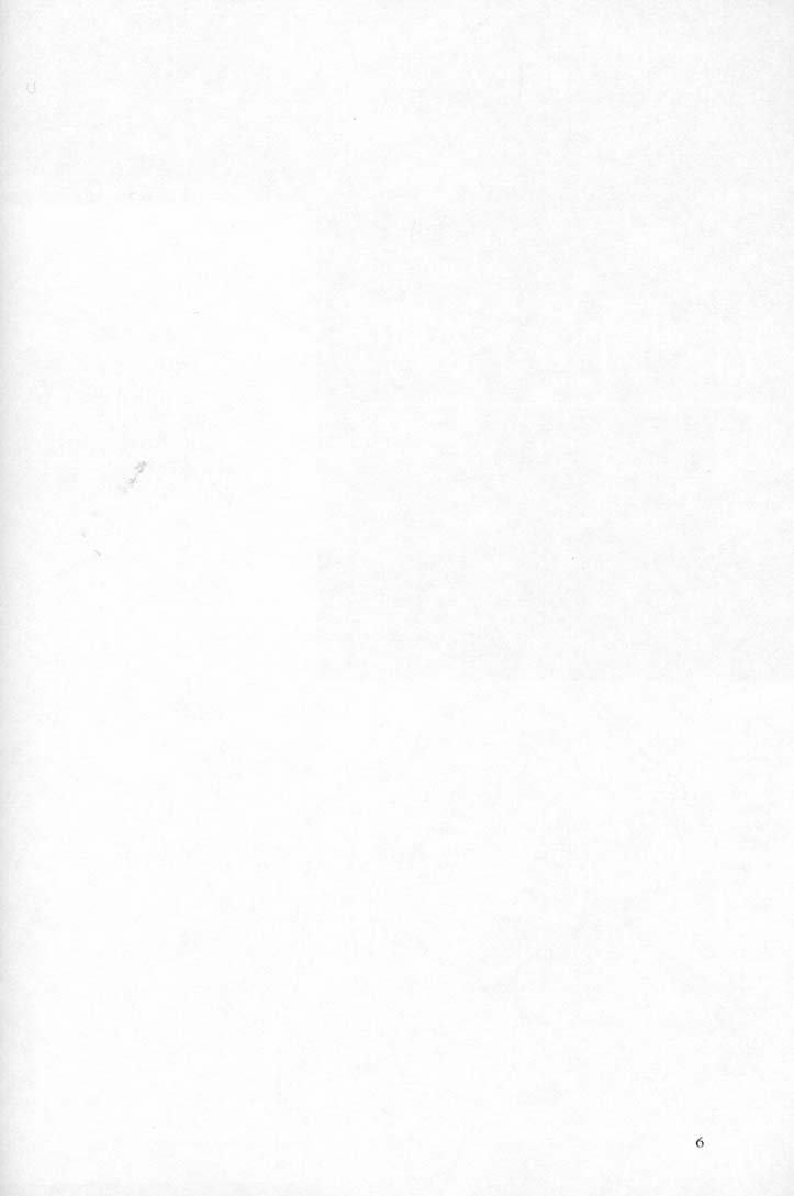 (C50) [HIGH RISK REVOLUTION (岩崎啓眞、あいざわひろし)] 詩織 第四章 二人目の主人(上巻) (ときめきメモリアル) [英訳]