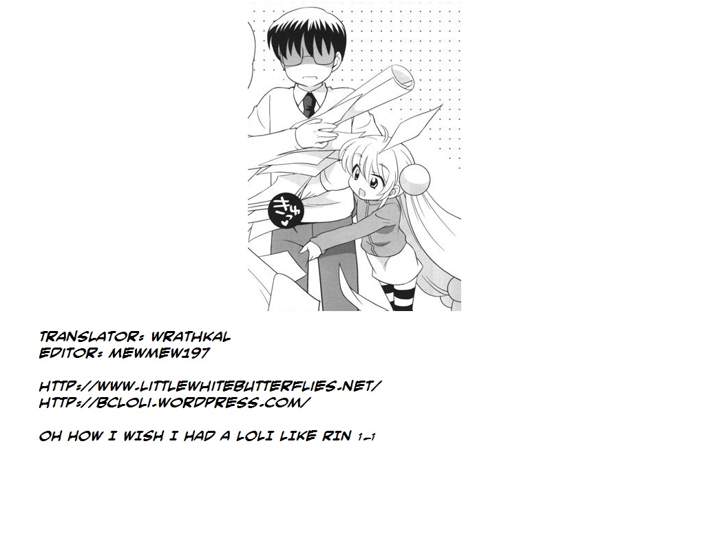 (C74) [とくだ (上田裕)] りんちゃんのふつうなところ (こどものじかん) [英訳] =LWB=