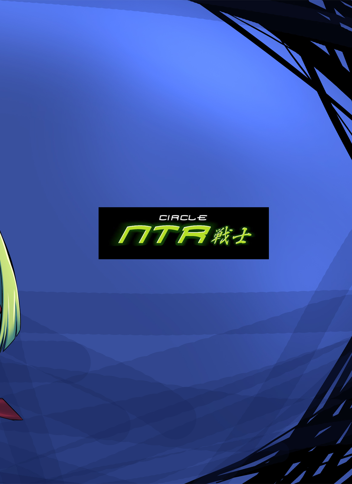 (C78) [NTR戦士 (兵庫太郎 , ももてりす)] トリビュートCC (コードギアス 反逆のルルーシュ)