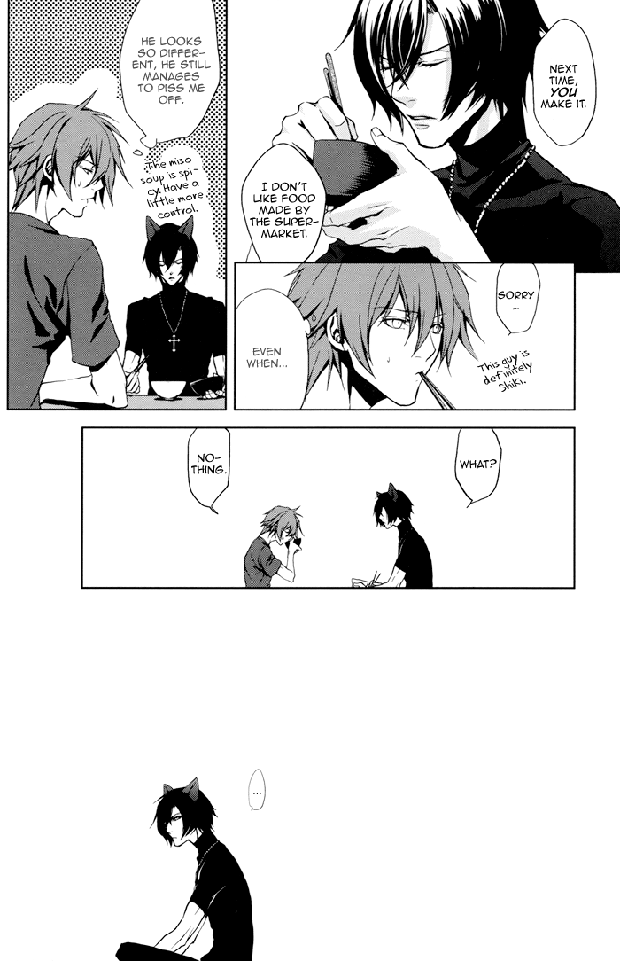 [MR-gt (かど)] イヌシキ -犬式- (咎狗の血) [英訳]