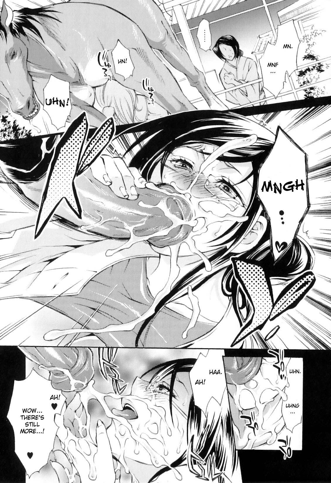 【服部光香】EssentialsCh。 6-8 [英語] [デスデス]