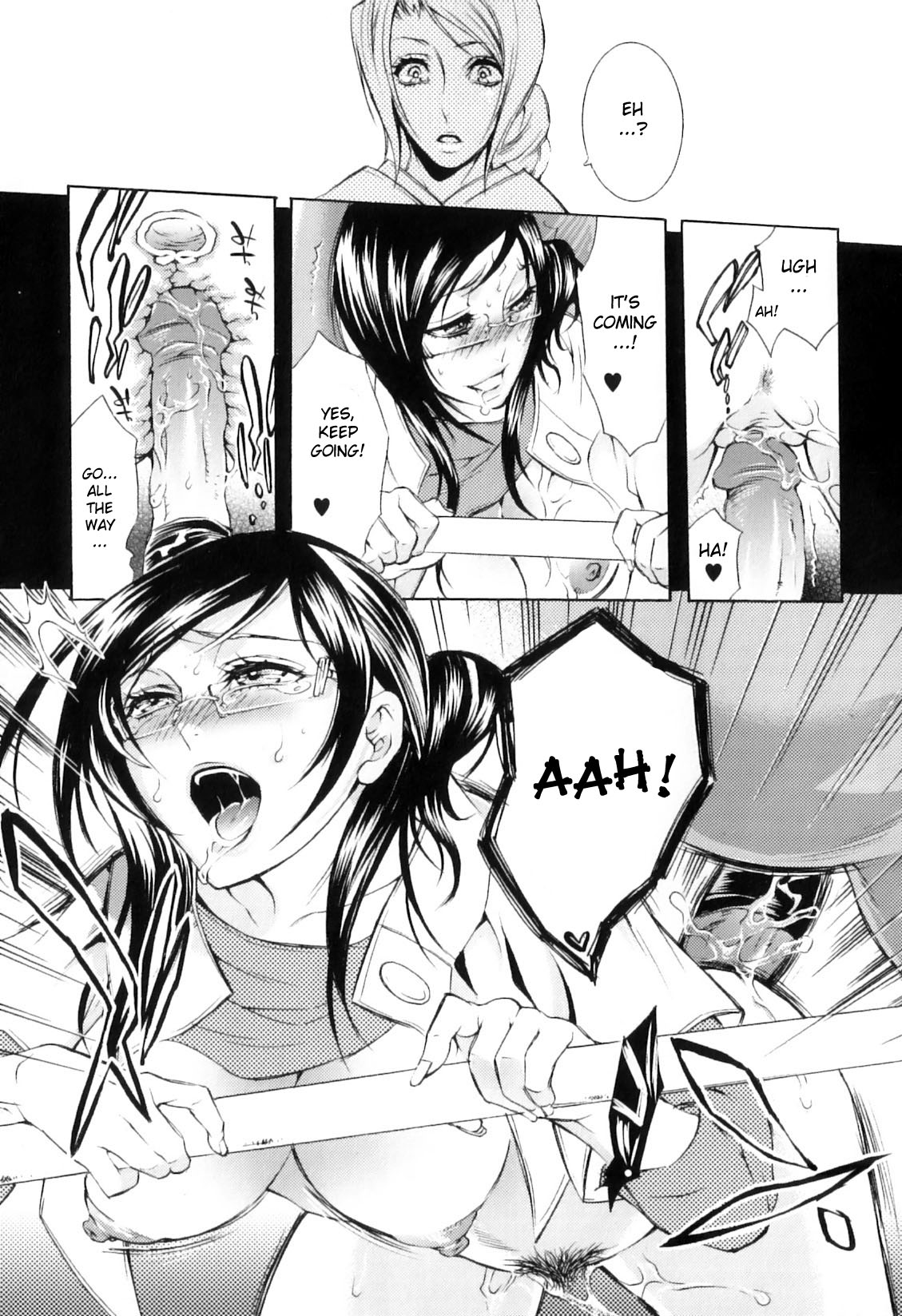 【服部光香】EssentialsCh。 6-8 [英語] [デスデス]