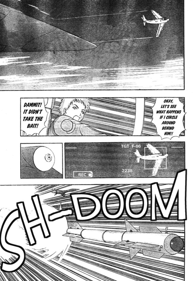 [高田慎一郎]シリウスの痕 01(English)