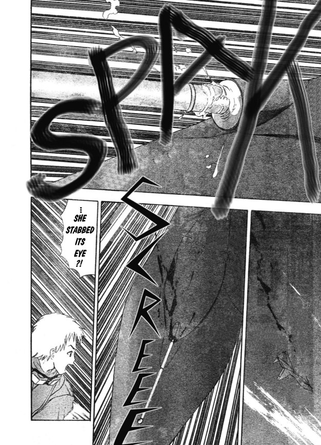 [高田慎一郎]シリウスの痕 01(English)