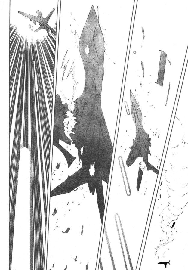 [高田慎一郎]シリウスの痕 01(English)