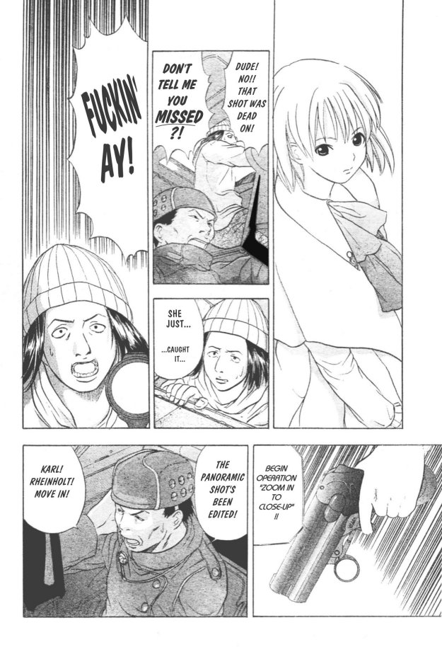 [高田慎一郎]シリウスの痕 01(English)