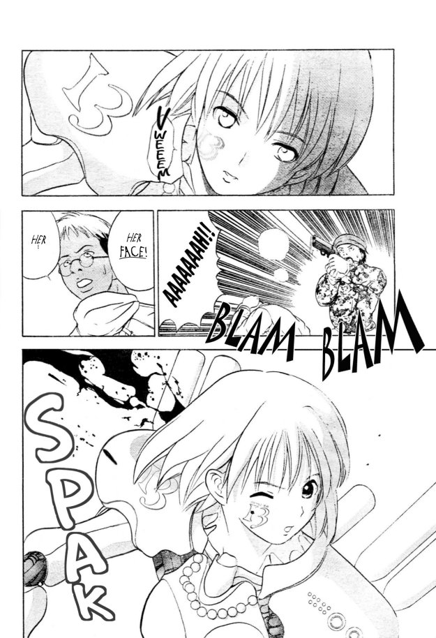 [高田慎一郎]シリウスの痕 01(English)