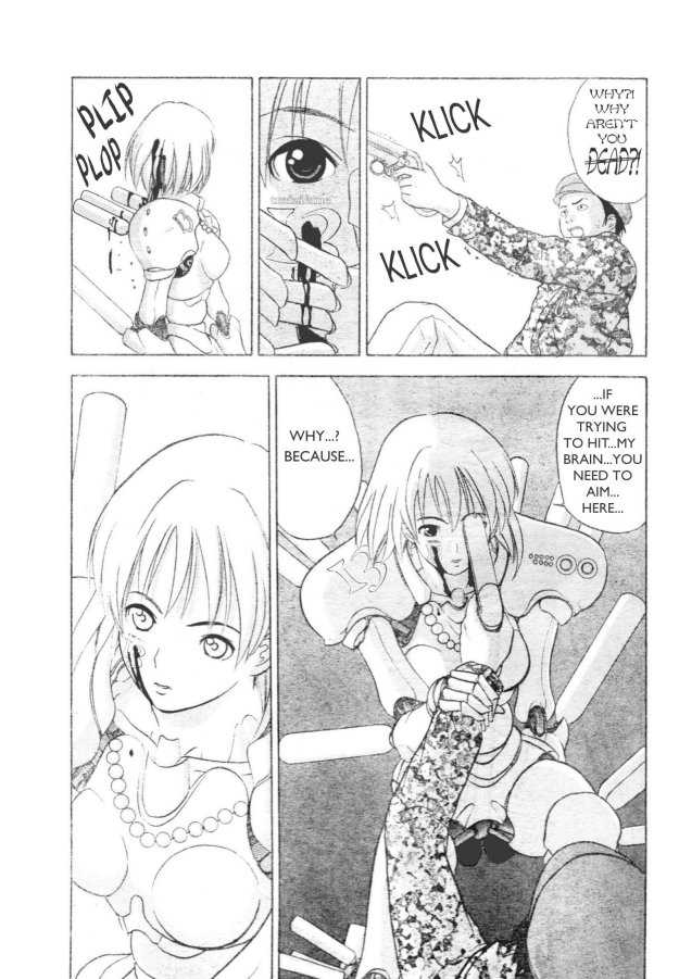 [高田慎一郎]シリウスの痕 01(English)