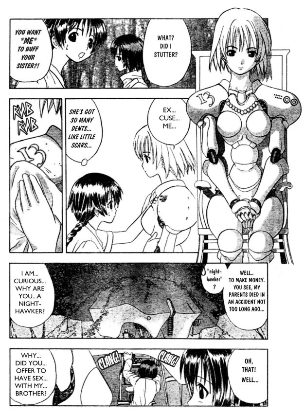 [高田慎一郎]シリウスの痕 01(English)