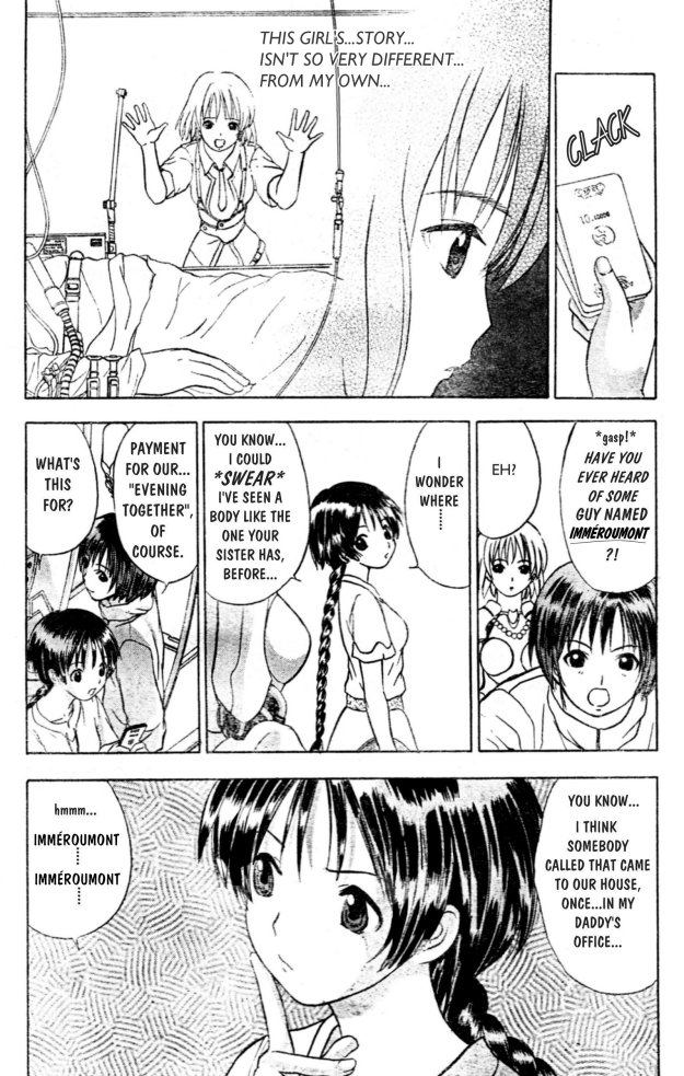 [高田慎一郎]シリウスの痕 01(English)