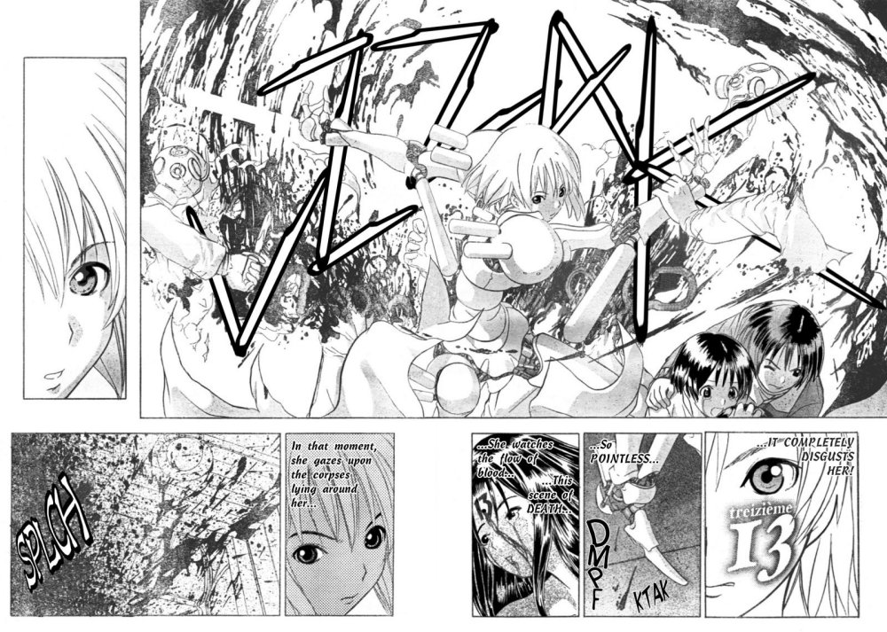 [高田慎一郎]シリウスの痕 01(English)