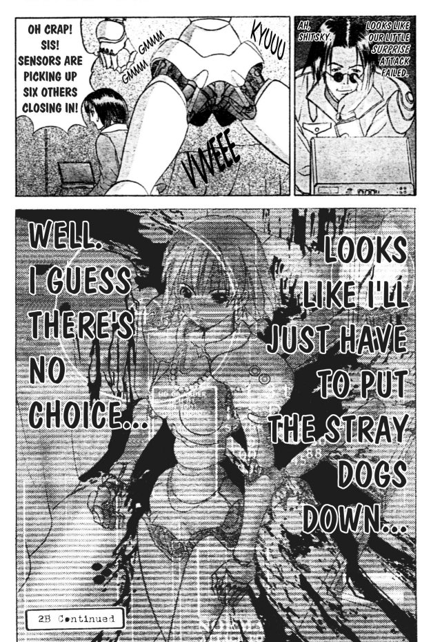 [高田慎一郎]シリウスの痕 01(English)