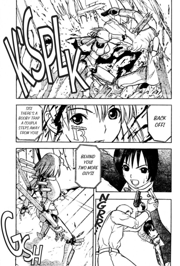 [高田慎一郎]シリウスの痕 01(English)