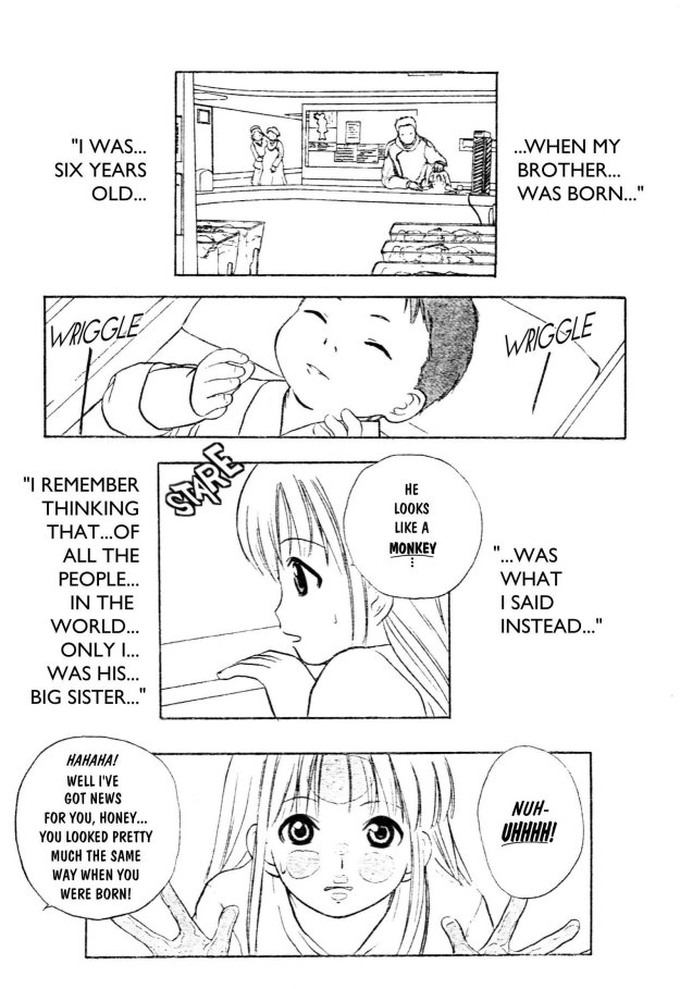 [高田慎一郎]シリウスの痕 01(English)