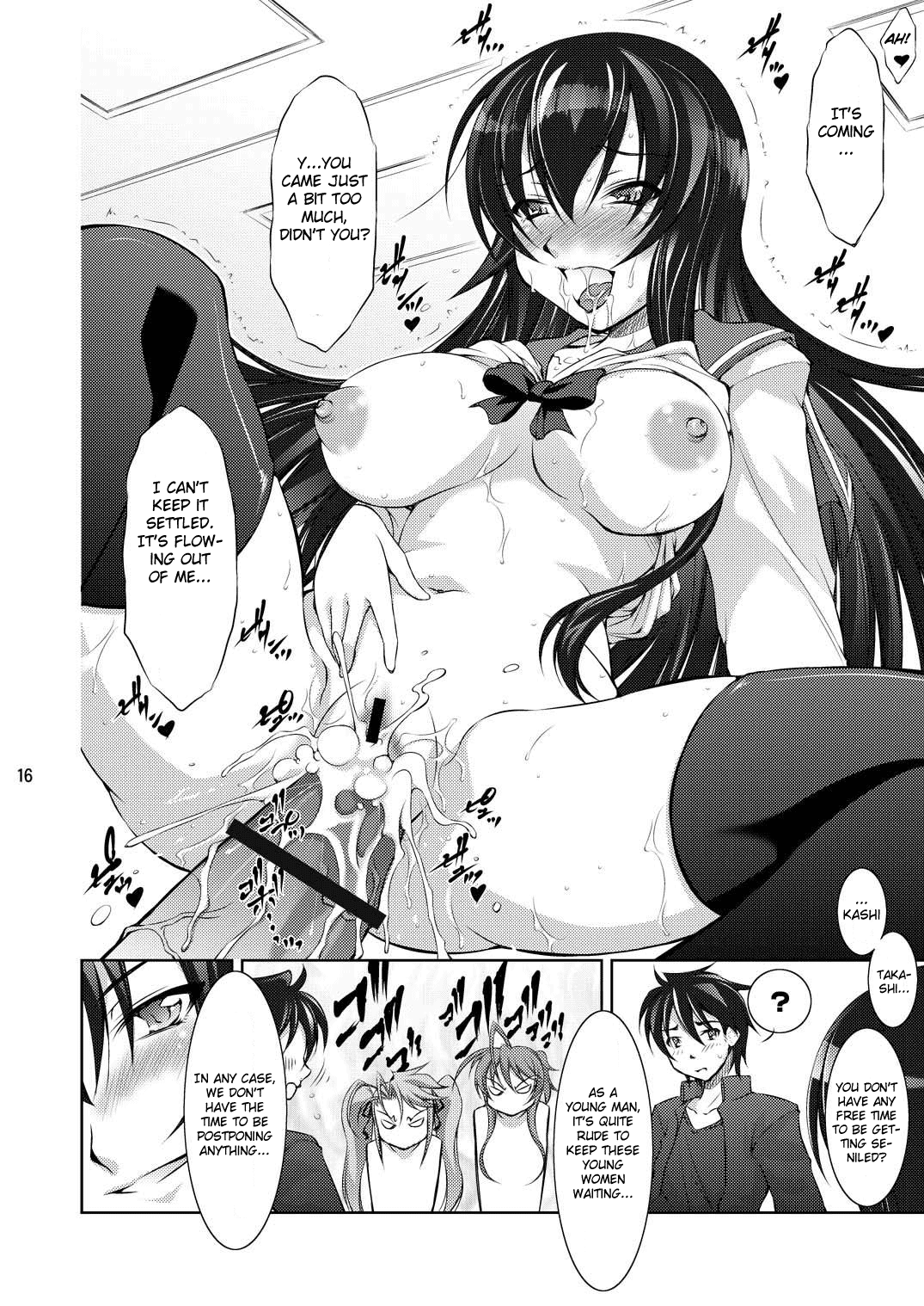 (C78) [たかねの花園 (たかねのはな)] 本気の乙女はとってもデンジャラス (学園黙示録 HIGHSCHOOL OF THE DEAD) [英訳]