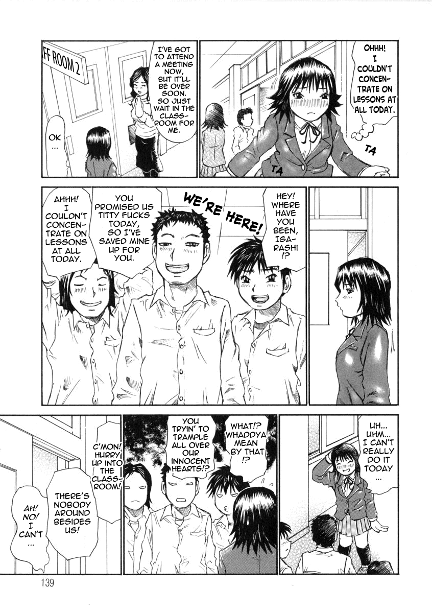 [ミル・フィーユ] 思った以上の反応 [英訳]