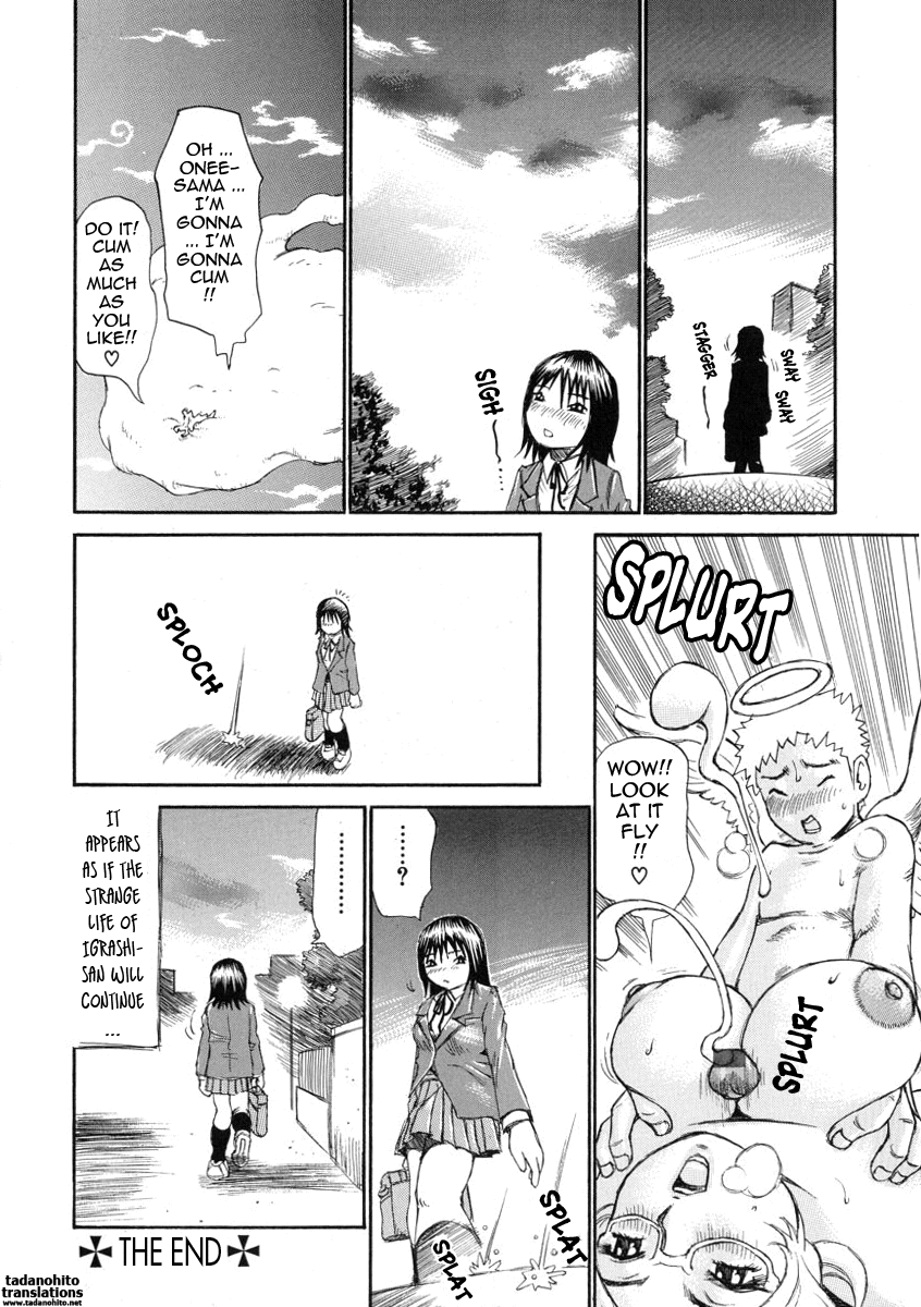 [ミル・フィーユ] 思った以上の反応 [英訳]