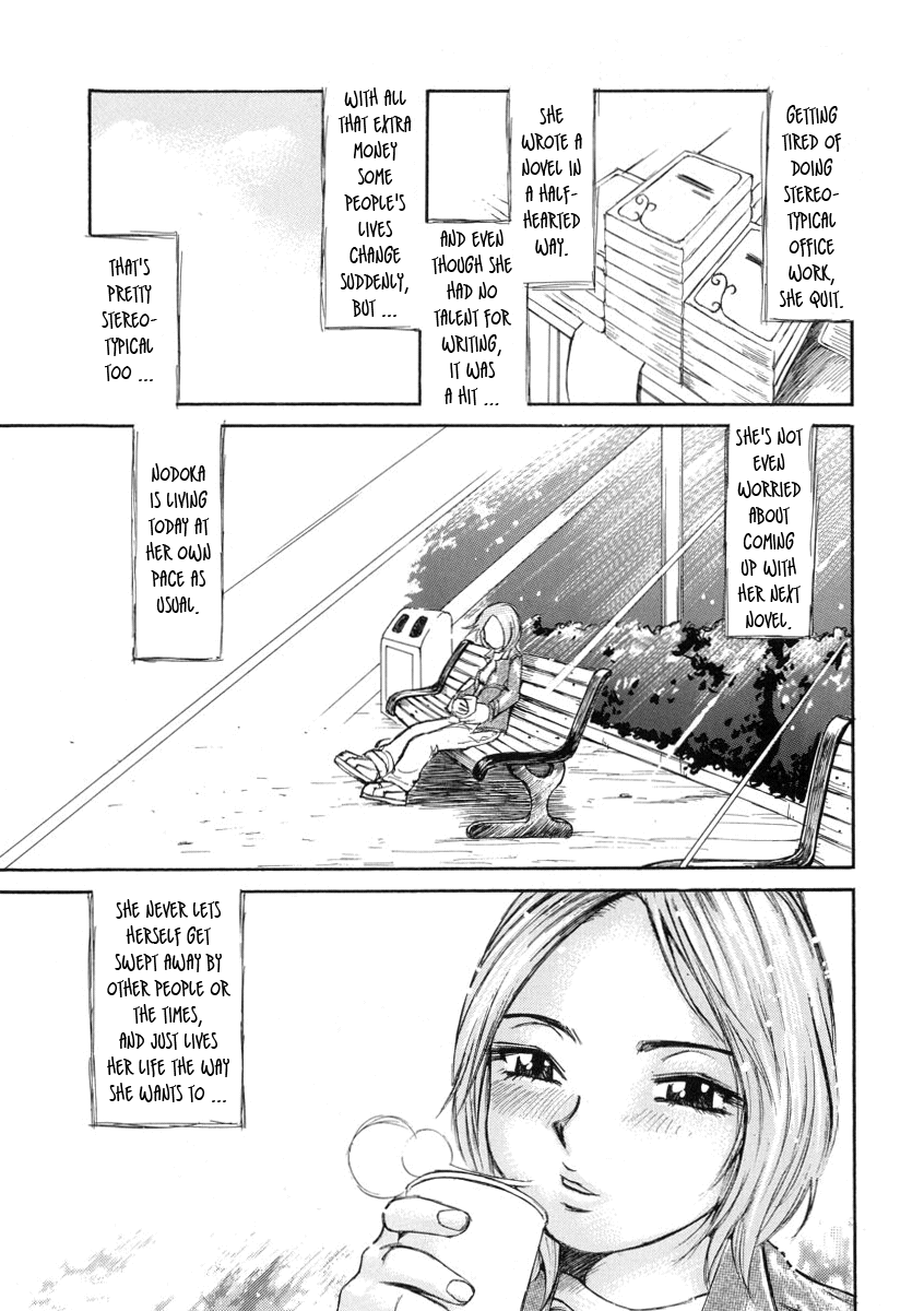 [ミル・フィーユ] 思った以上の反応 [英訳]