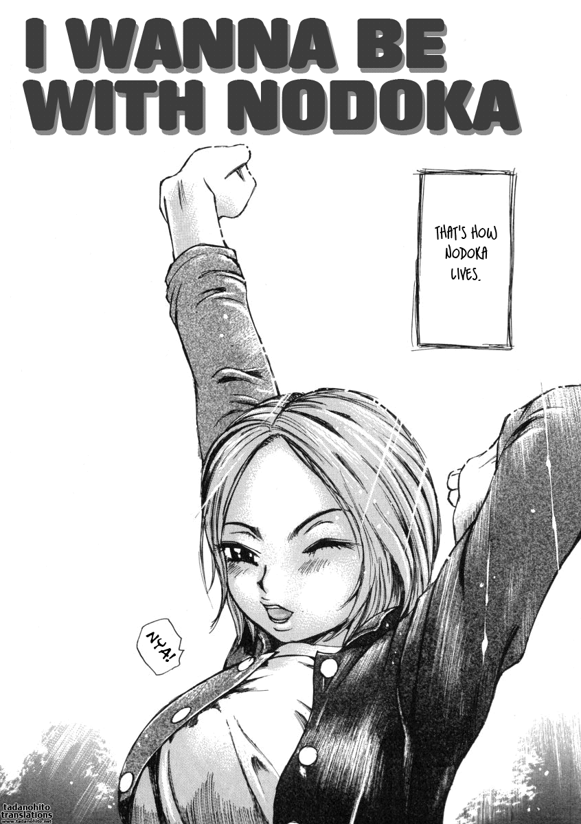 [ミル・フィーユ] 思った以上の反応 [英訳]