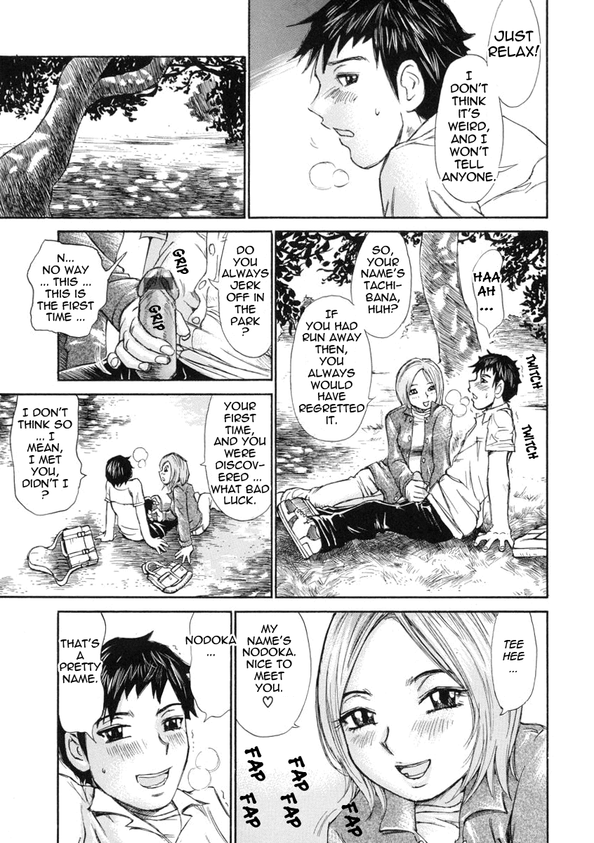 [ミル・フィーユ] 思った以上の反応 [英訳]