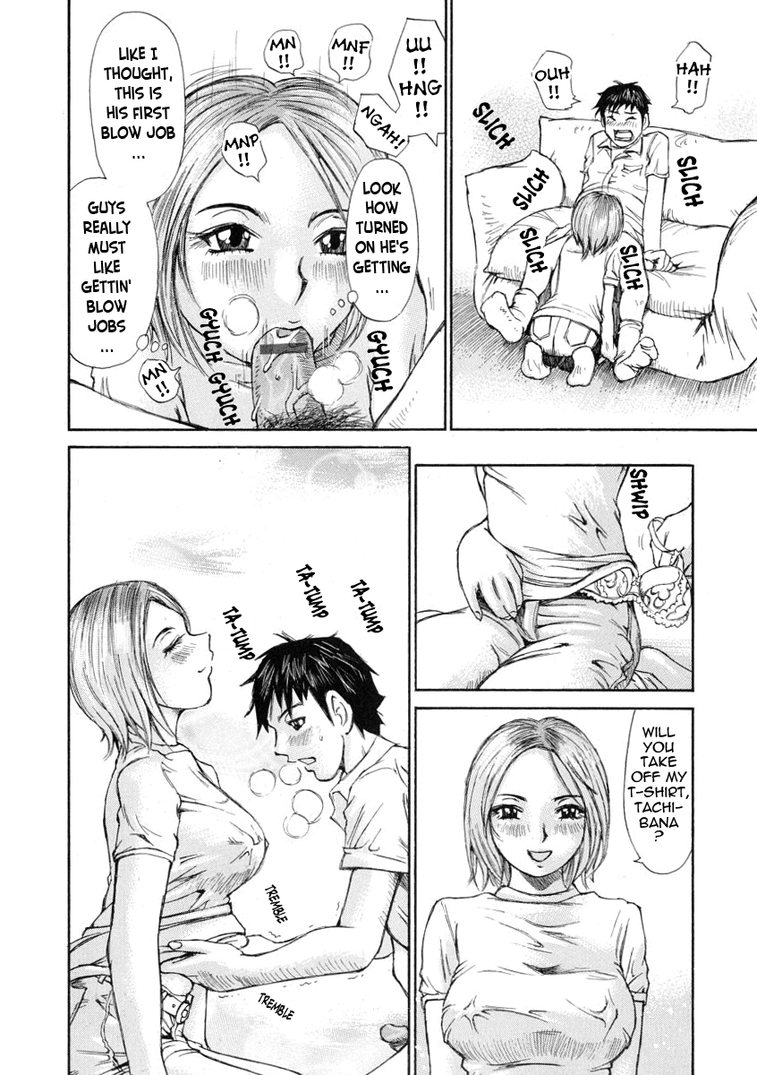 [ミル・フィーユ] 思った以上の反応 [英訳]