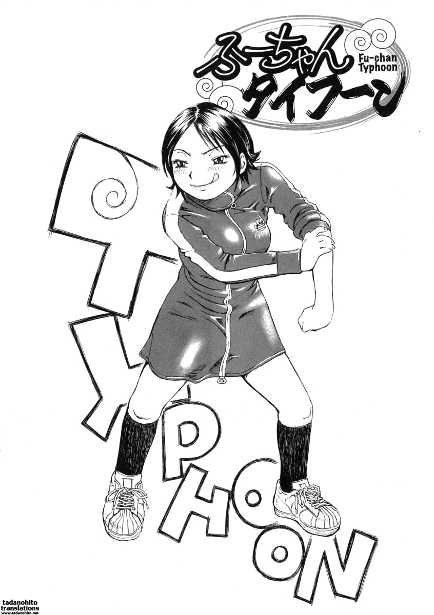 [ミル・フィーユ] 思った以上の反応 [英訳]