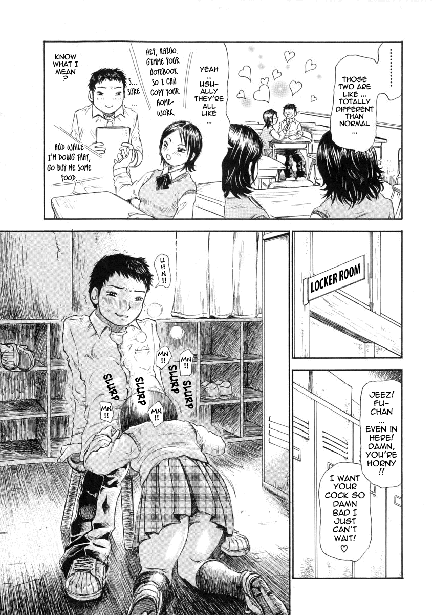 [ミル・フィーユ] 思った以上の反応 [英訳]