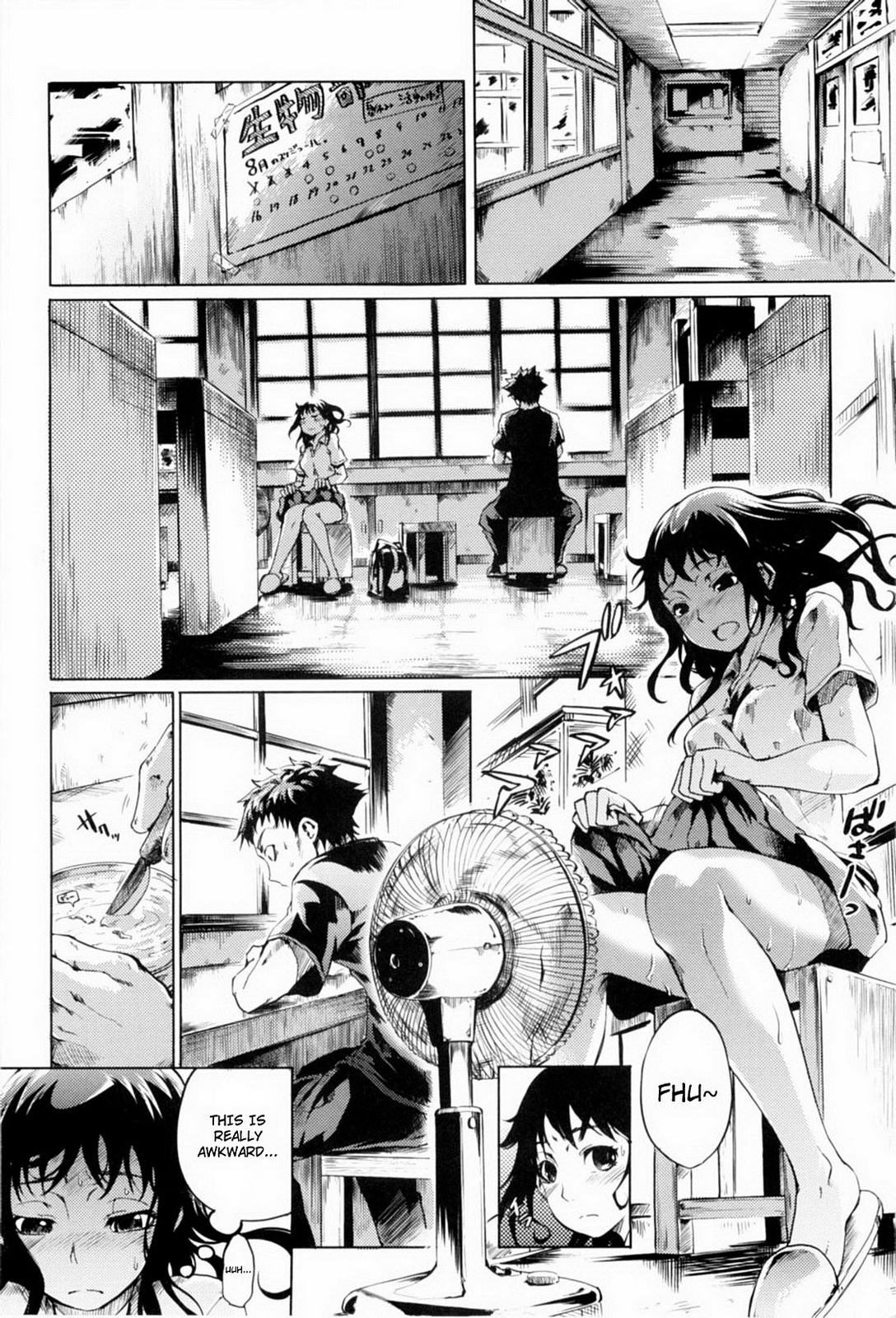 [たぶん]万海乙女CH.1-3、8-11 [英語] [YQII＆amp; 4dawgs]（無修正）
